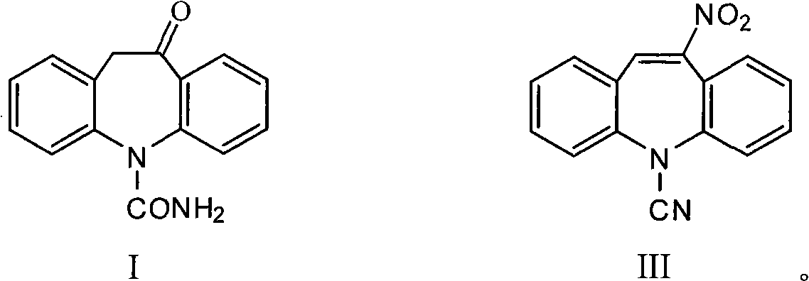 Chemical synthesis method for oxcarbazepine