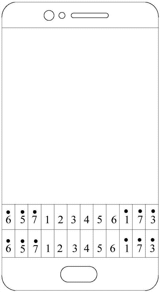 Musical instrument simulation method and device of mobile terminal, storage medium and mobile terminal