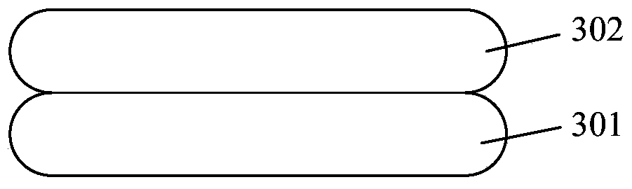 Processing method of stack-bonded wafer