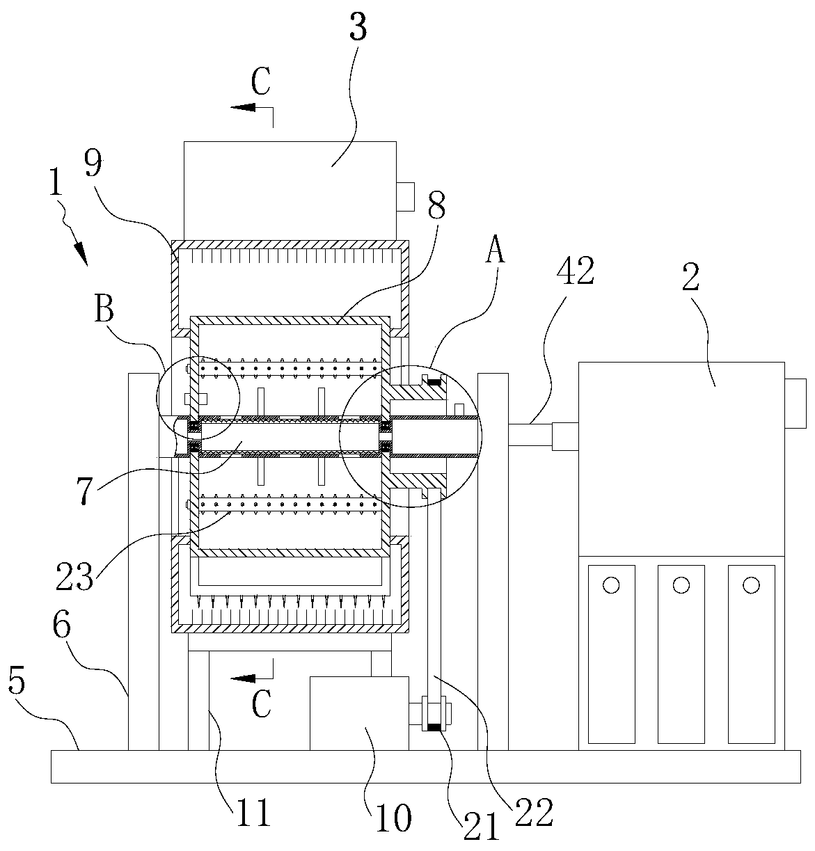 A new type of cotton blender