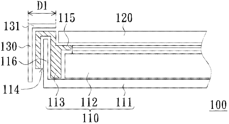 Backlight module and display device adopting the backlight module