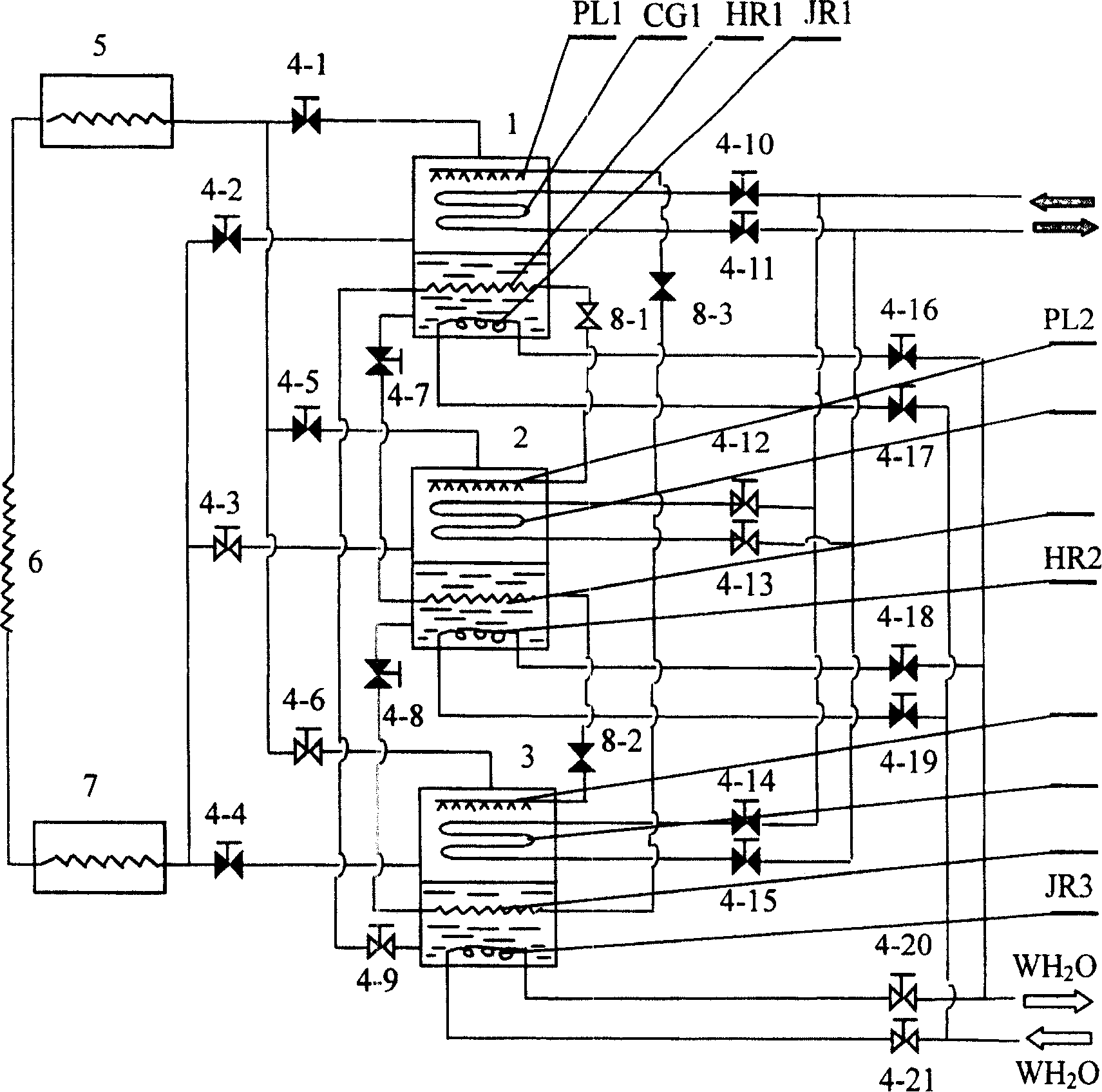 Regenerative pump-free three-element solution absorption type refrigeration and air-conditioner system