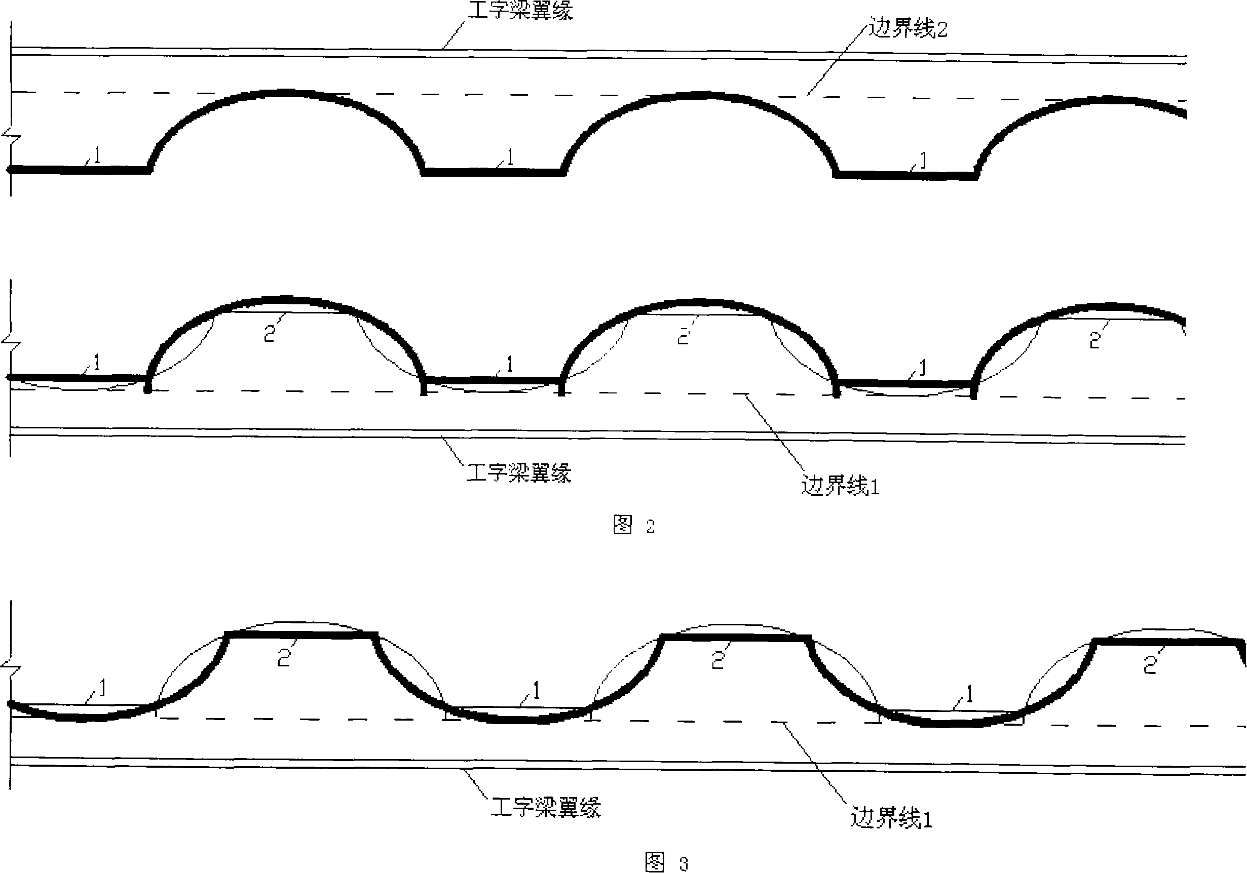 Method for preparing ellipse-like hole honeycomb web plate