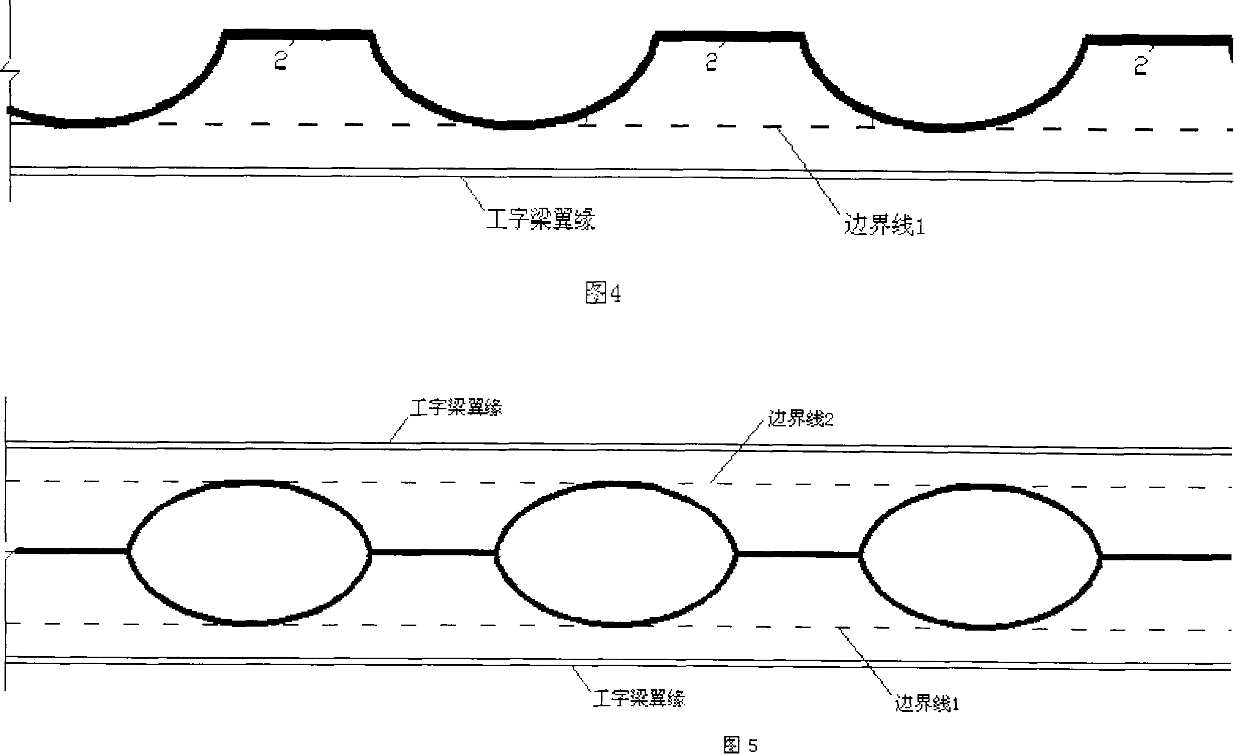 Method for preparing ellipse-like hole honeycomb web plate