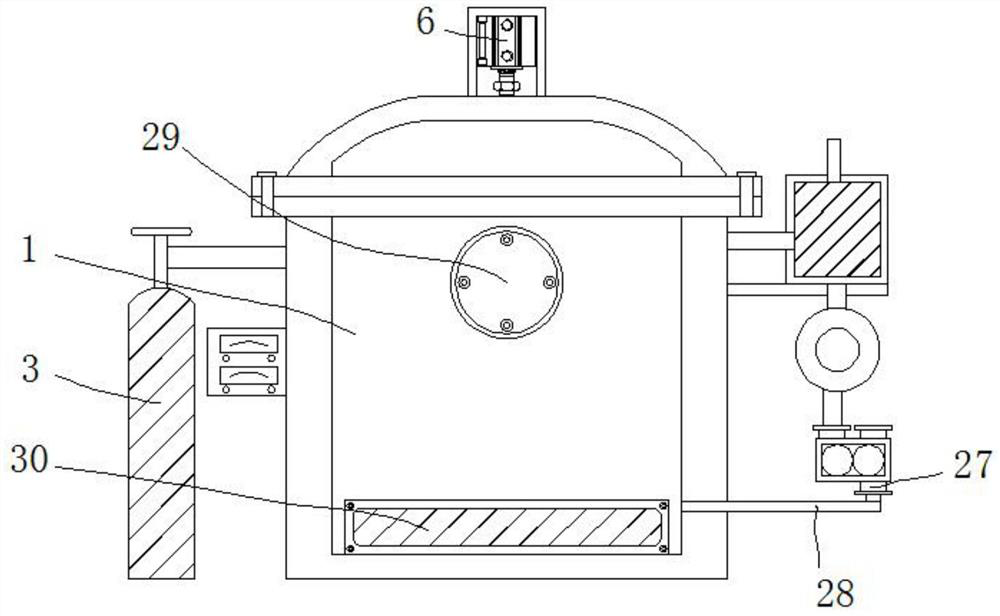 A kind of sludge treatment equipment adopting catalytic wet oxidation method