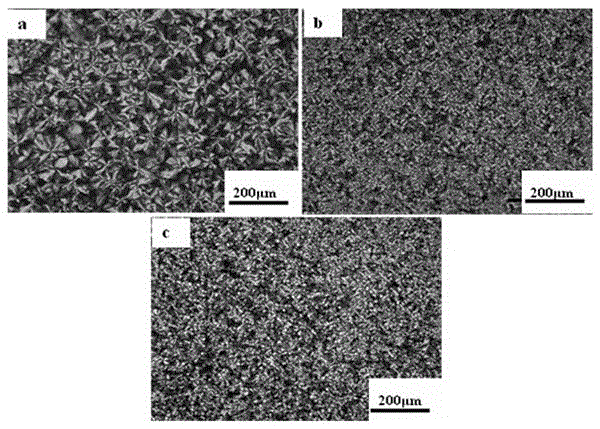 Preparing method of polyadipic acid butanediol ester-terminal hydroxyl multiwalled carbon nanotube composite film