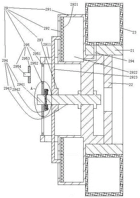 Sewage lifting system for treating papermaking sludge filter pressing water