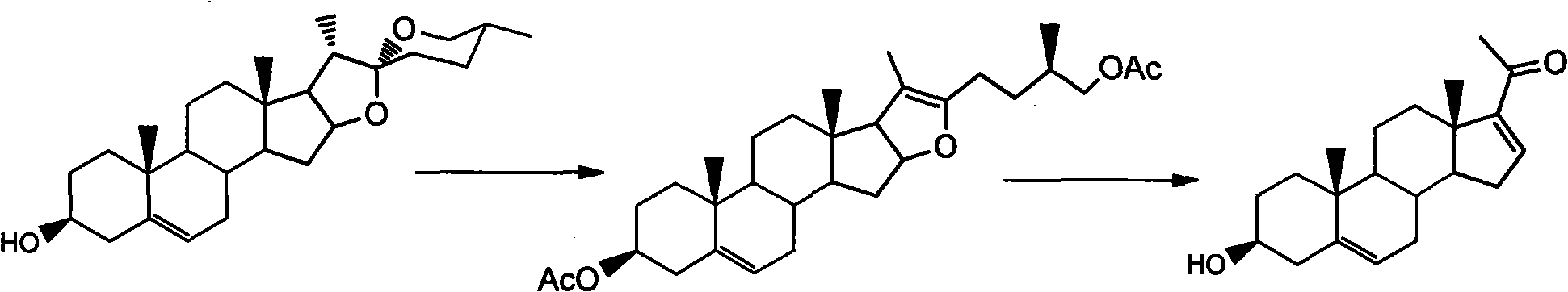 Purification technology of pregnenolone acetate