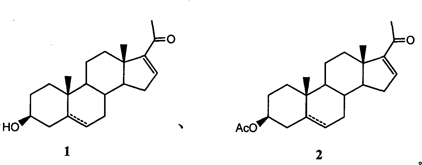 Purification technology of pregnenolone acetate