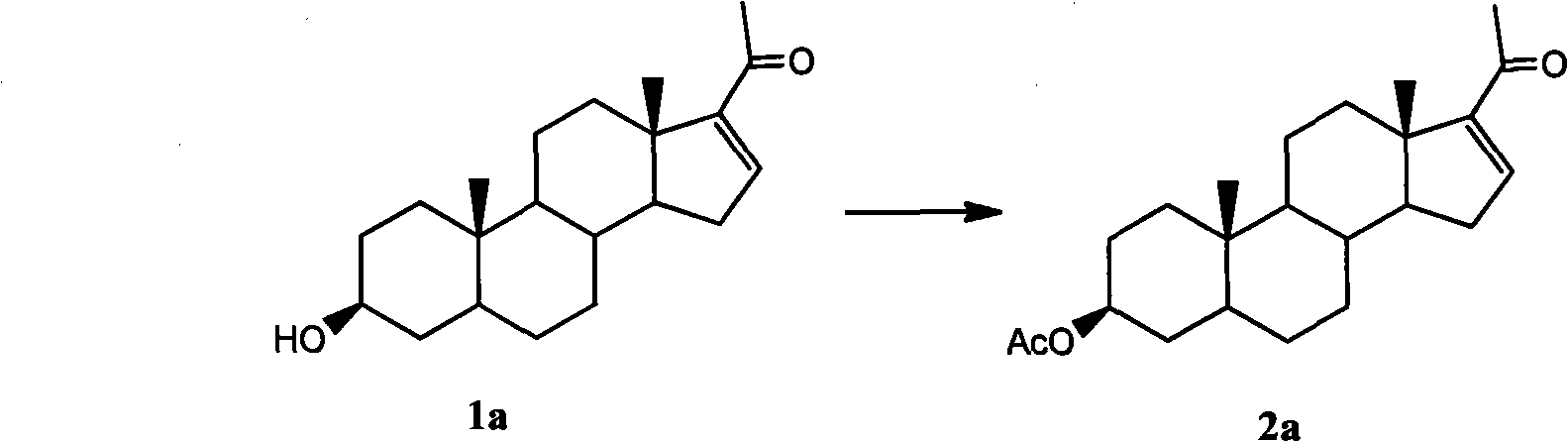 Purification technology of pregnenolone acetate