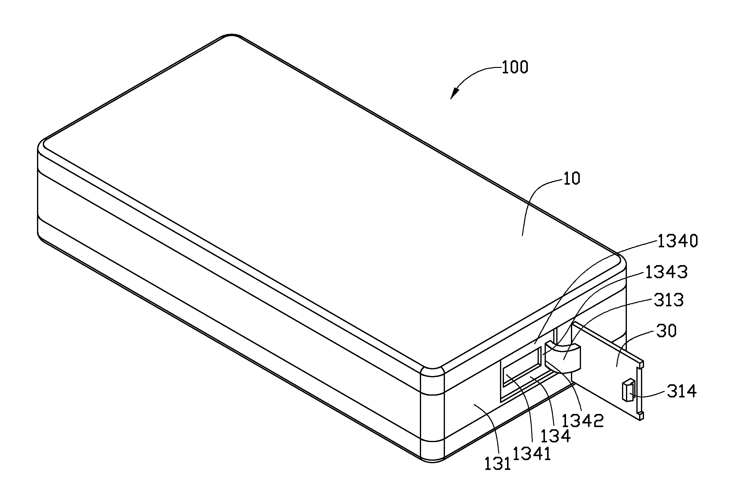 Cover mechanism and electronic device using same
