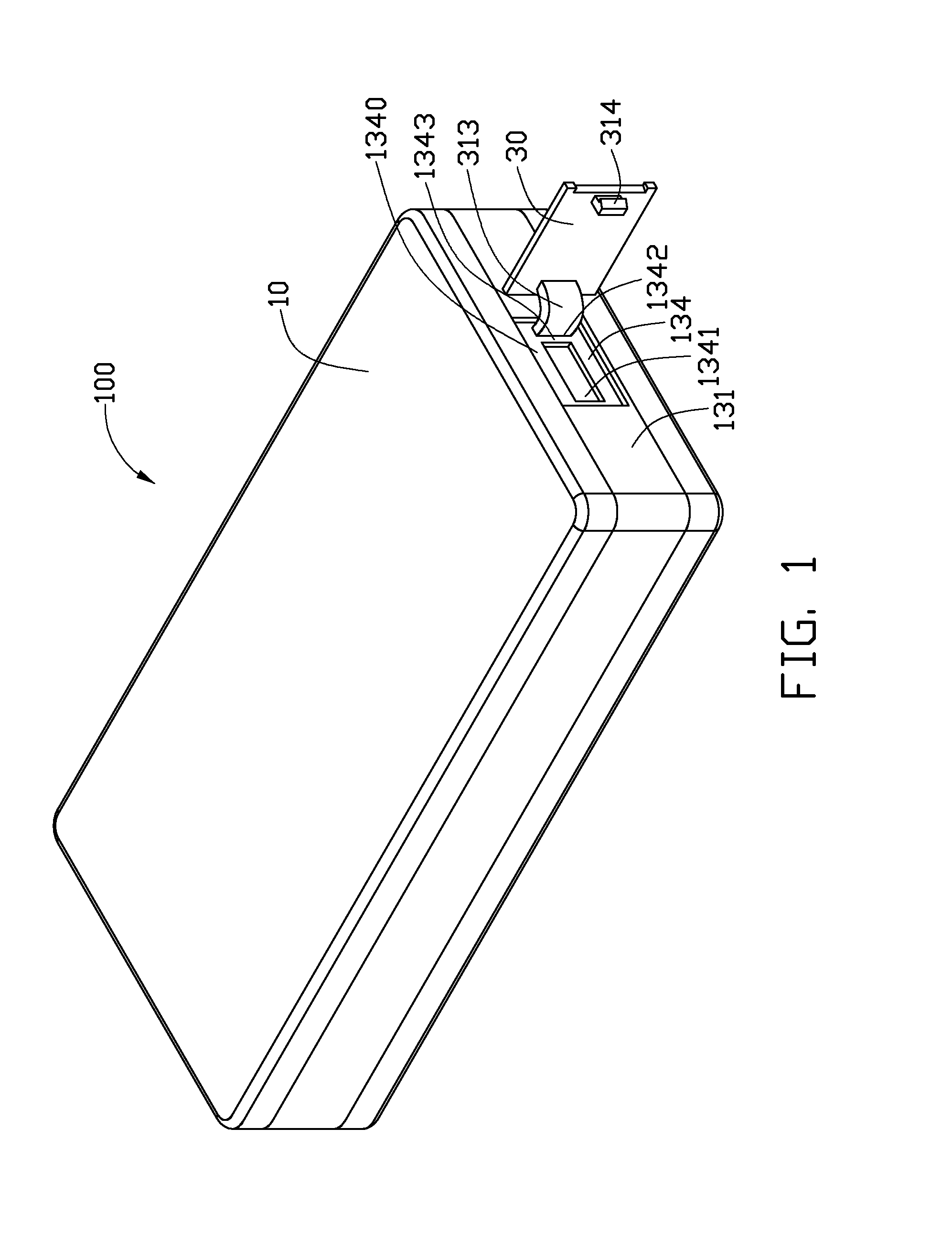 Cover mechanism and electronic device using same
