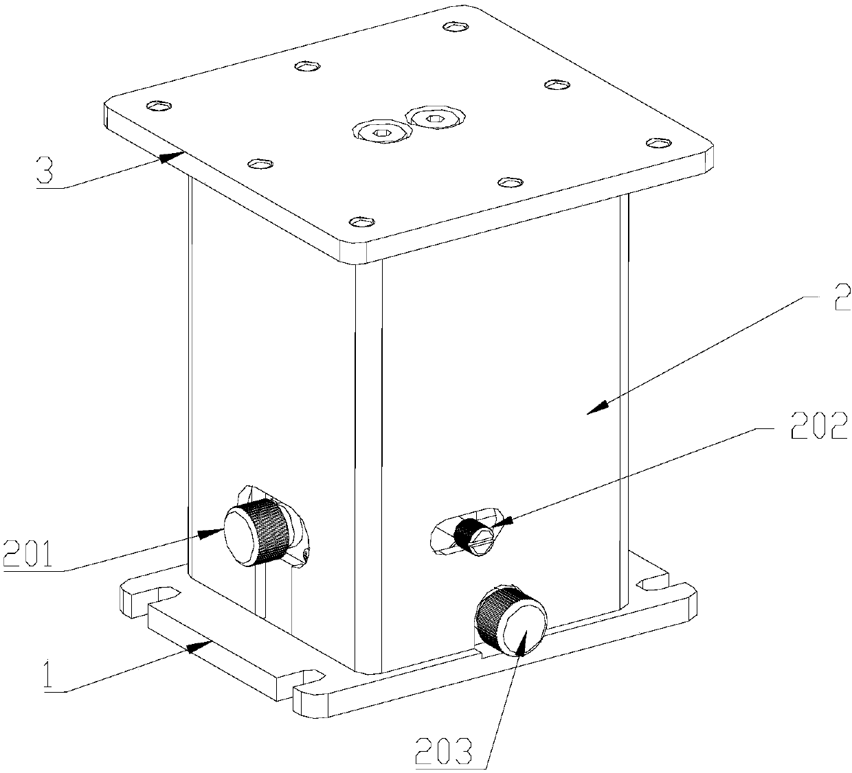 Horizontal universal adjusting device