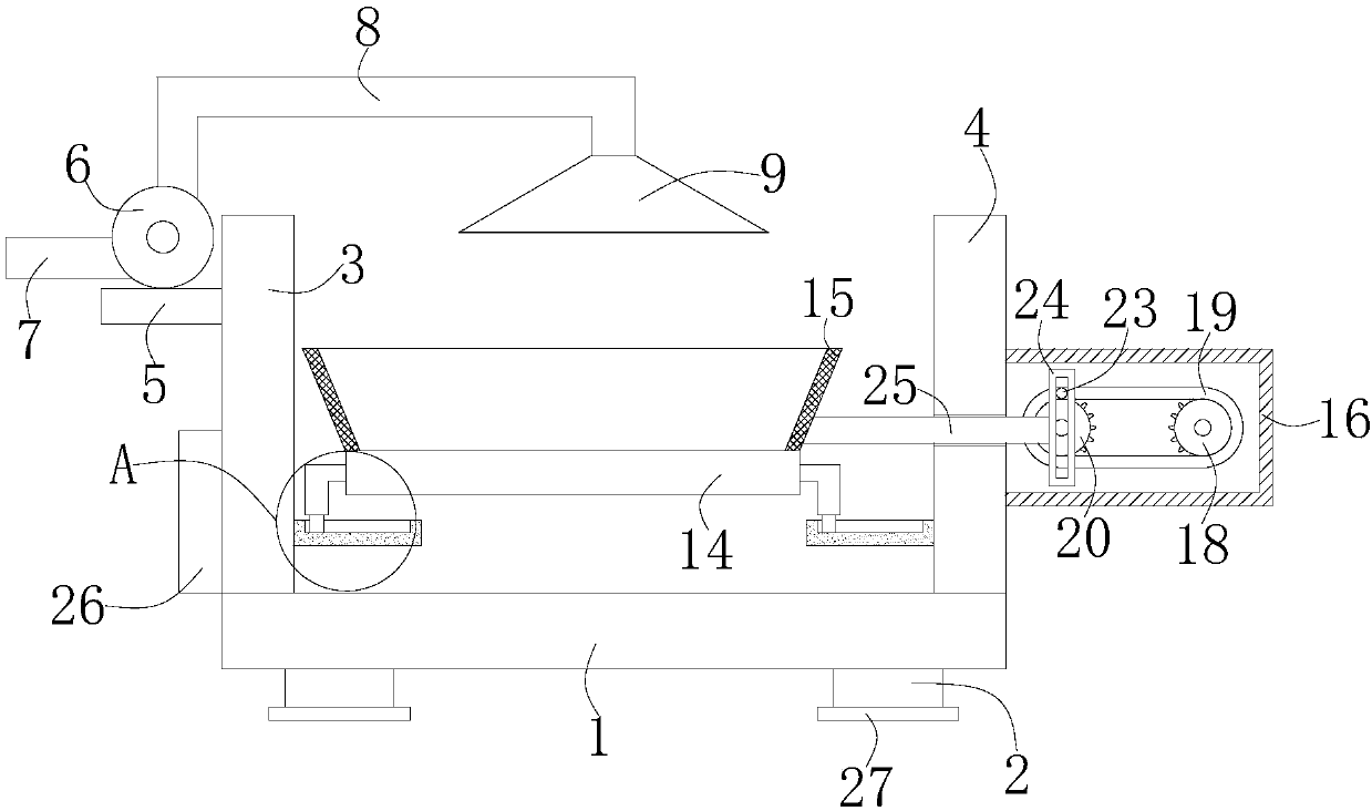 Cooling device for biomass pelletizing processing