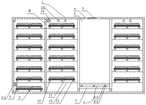 Low-energy curing kiln for concrete elements and manufacturing method thereof