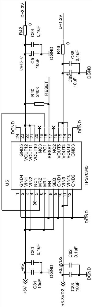 Voice signal acquisition system based on DSP