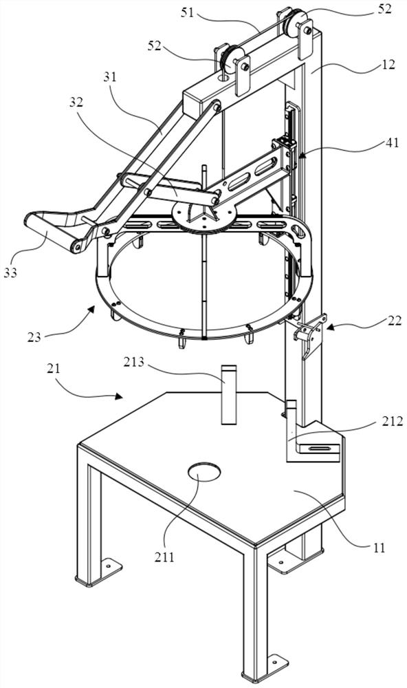 Press-fitting equipment of washing machine barrel hoop