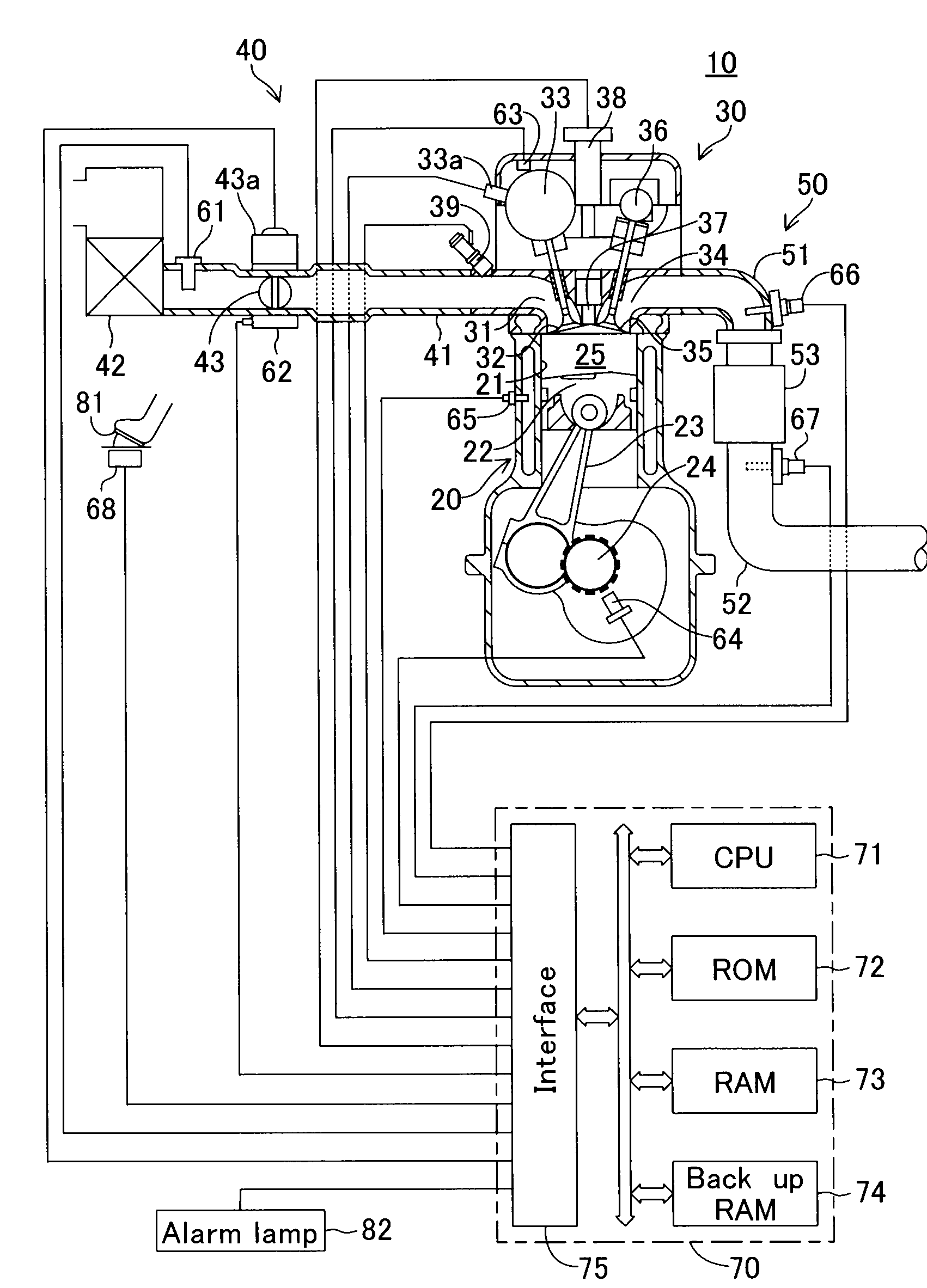 Catalyst deterioration degree acquiring apparatus in internal combustion engine