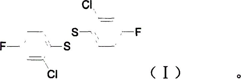 2(2-chlorine-4-phenyl fluoride) bisulfide, preparation and aplication