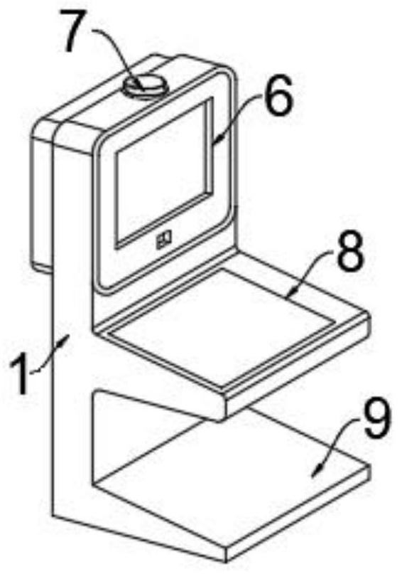 Software and hardware integrated system of video remote tutoring business handling hall