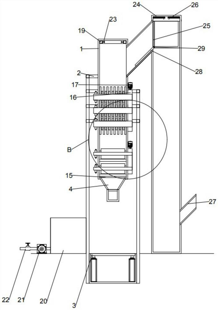 Integrated crushing system for backfill soil