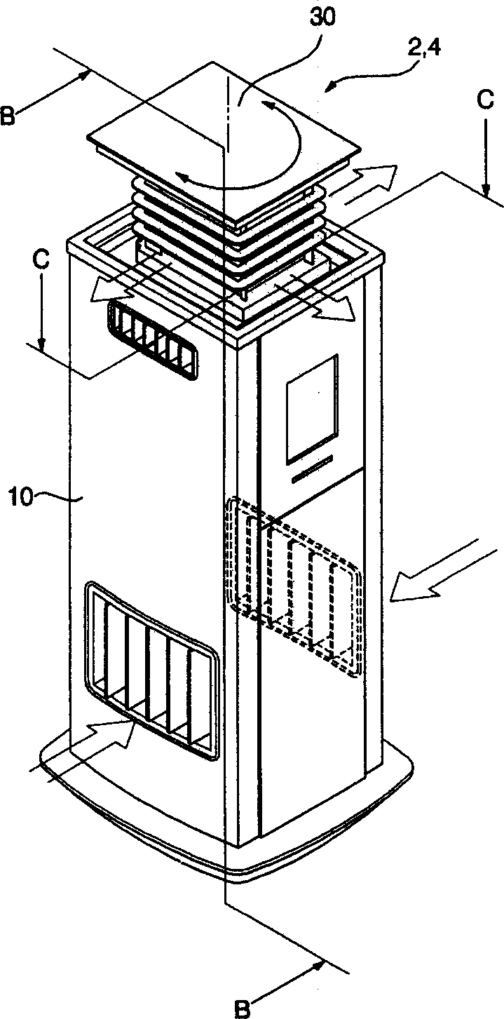 Indoor unit for air conditioner