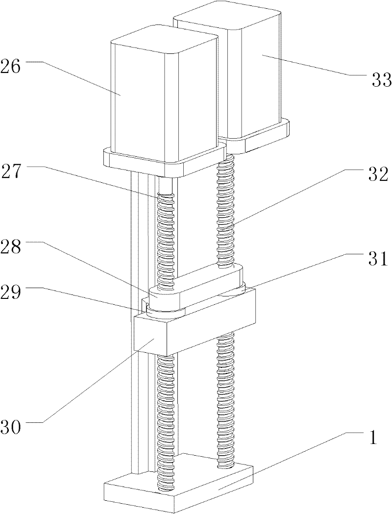 Twelve-motor parallel drive multi-link mechanical servo press