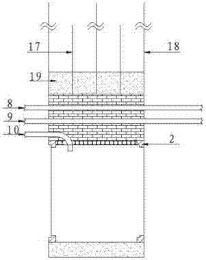 Coal mine fireproof door wall structure and construction method thereof
