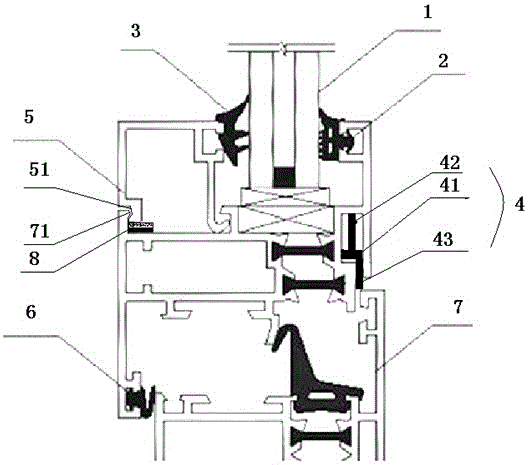 A connecting aluminum frame with sealing function