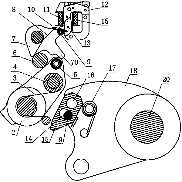 A locking system and a circuit breaker operating mechanism