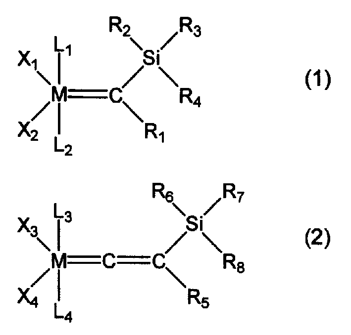 Novel organometallic compound having high metathesis activity and method for preparation thereof, metathesis reaction catalyst