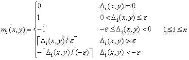 Adaptive background reconfiguration method based on pixel sequential morphology