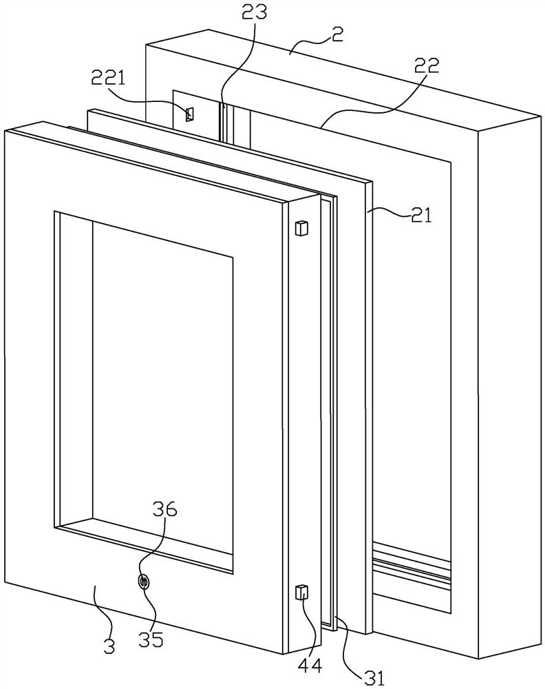 Invisible row horizontal window