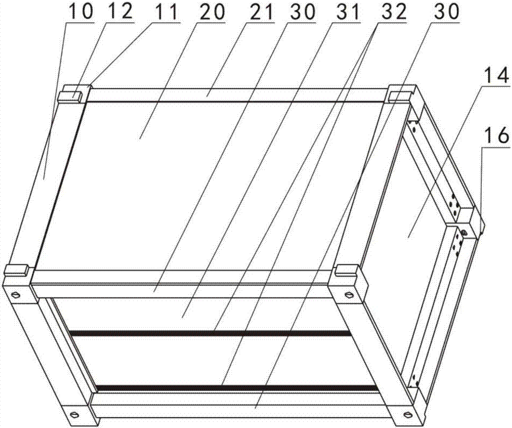 Recyclable folding box convenient to dismount and mount