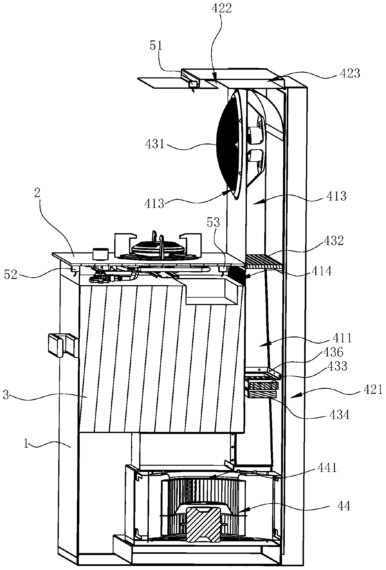 Integrated cooking utensil and control method thereof
