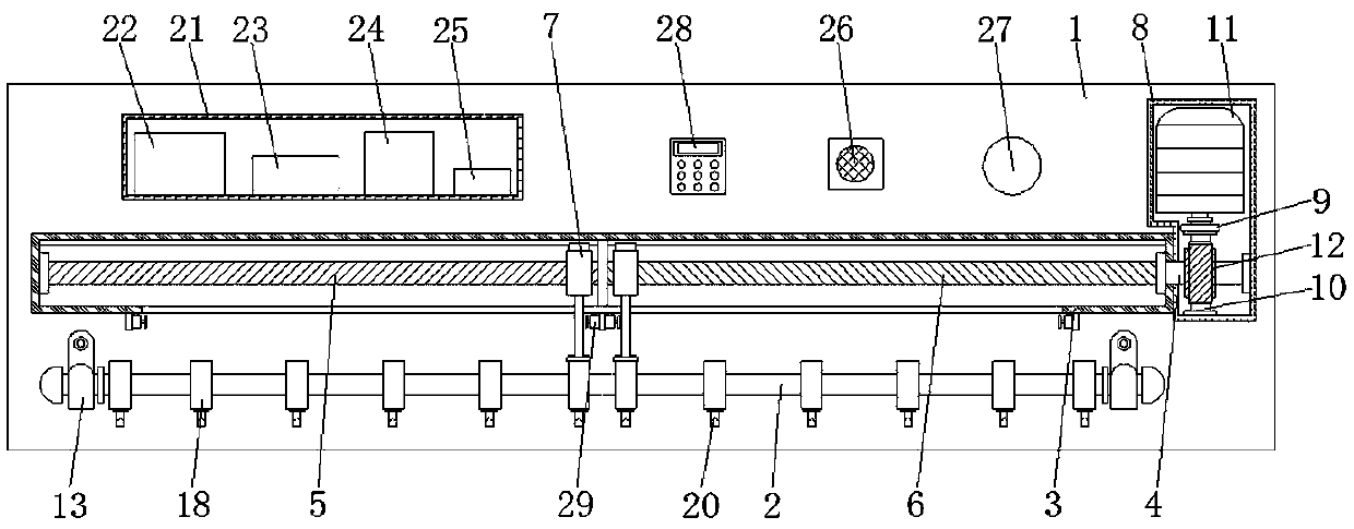 Intelligent full-control energy-saving curtain rod system and operating method thereof