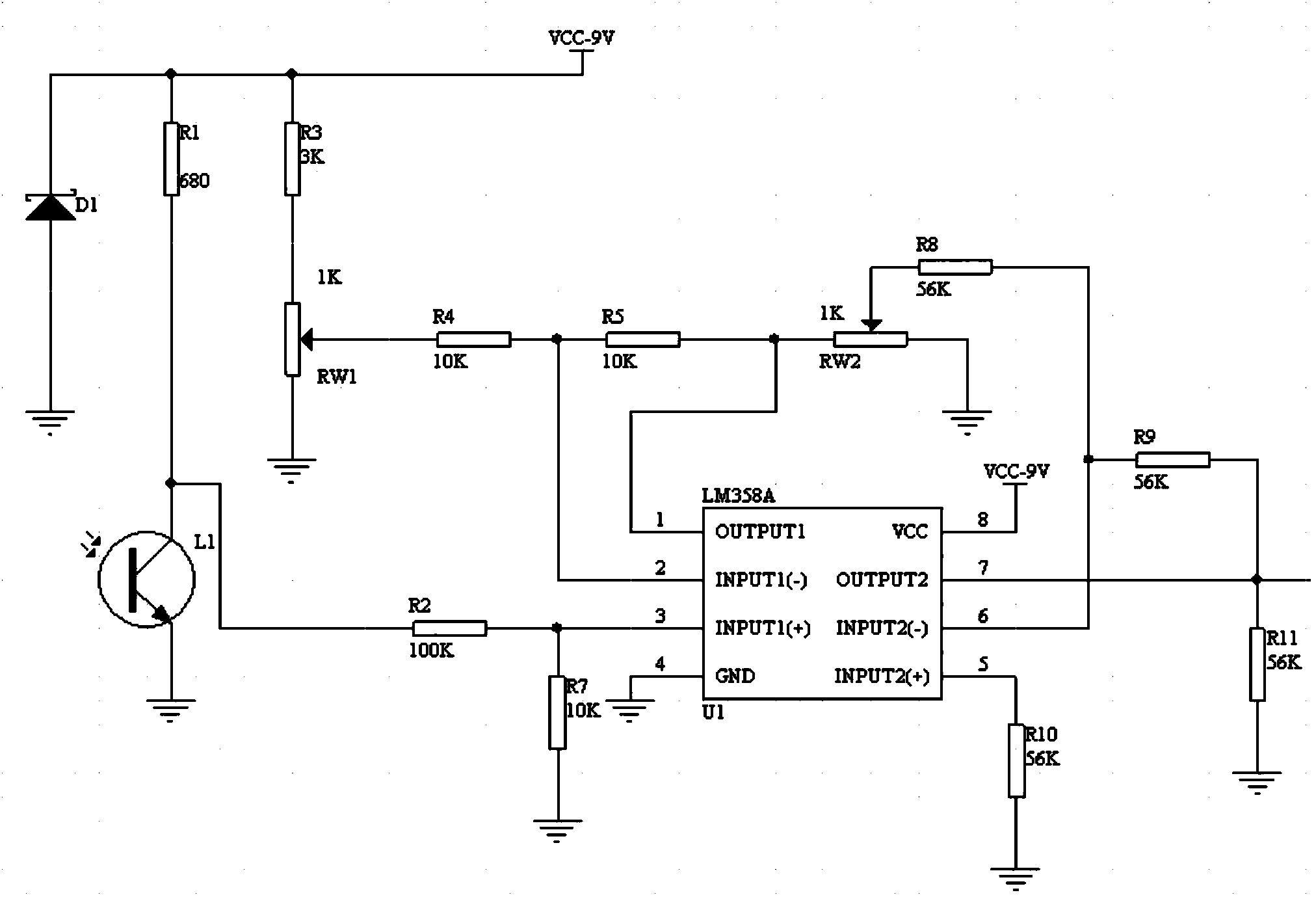 Sunlight three-dimensional photometric system