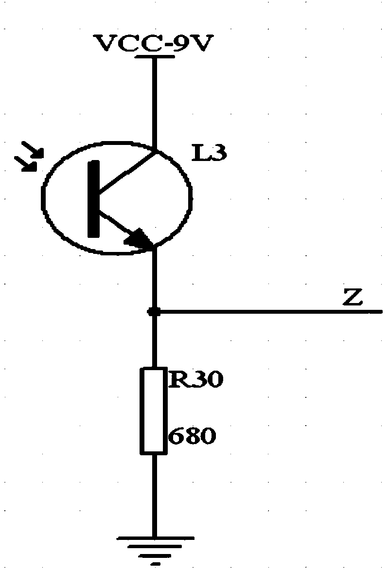 Sunlight three-dimensional photometric system