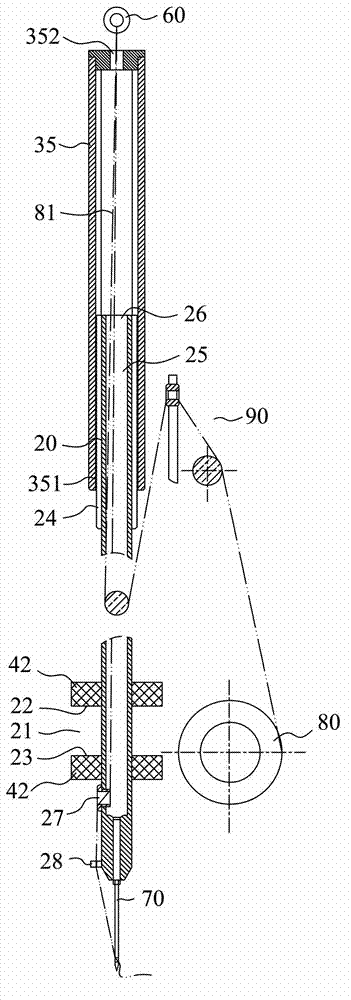 Needle-bar-rotating pattern sewing machine
