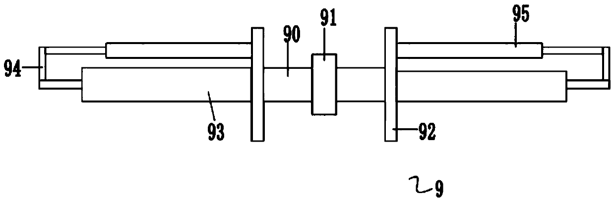 Intelligent three-grille mode septic tank