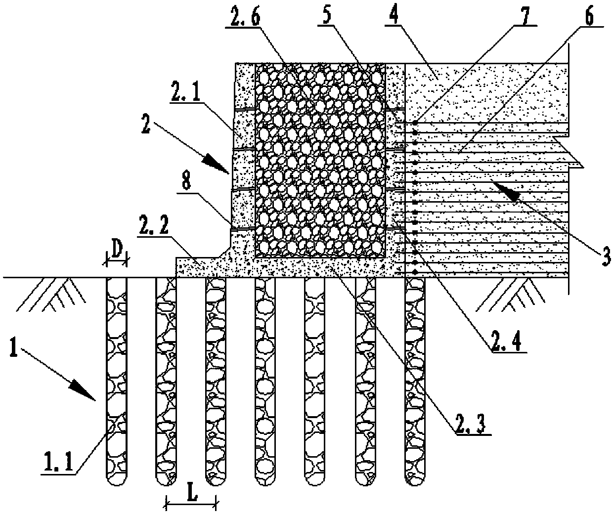 Composite foundation reinforced arch box retaining wall structure and construction method