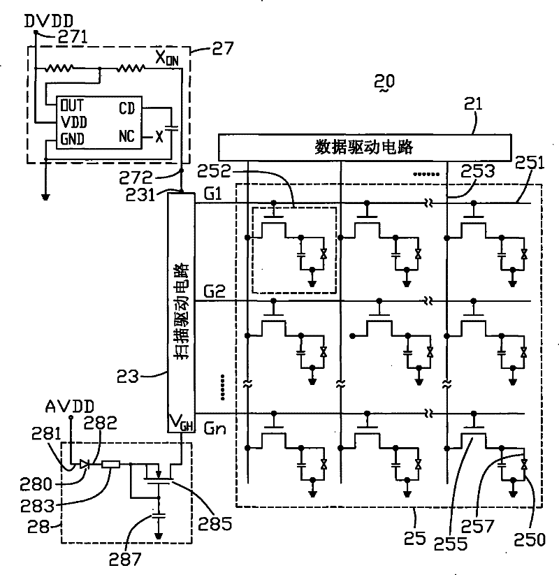 Liquid crystal display device