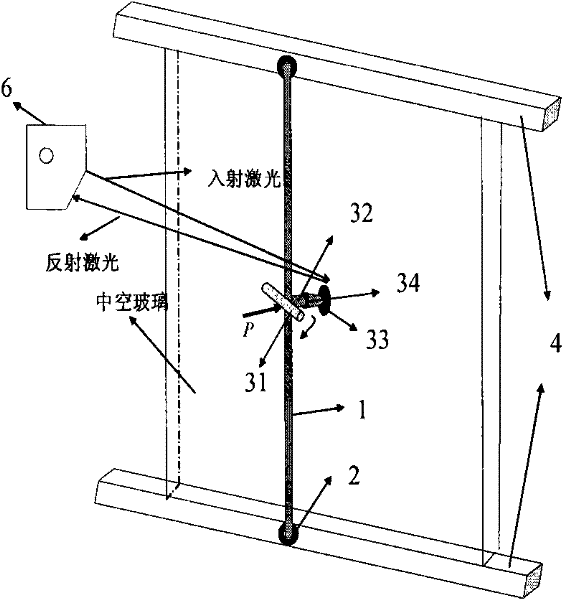 A method for testing the sealing performance of insulating glass in service