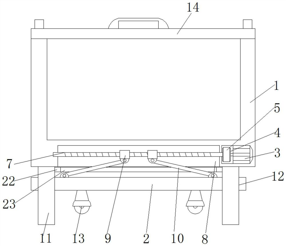 A hardware storage box