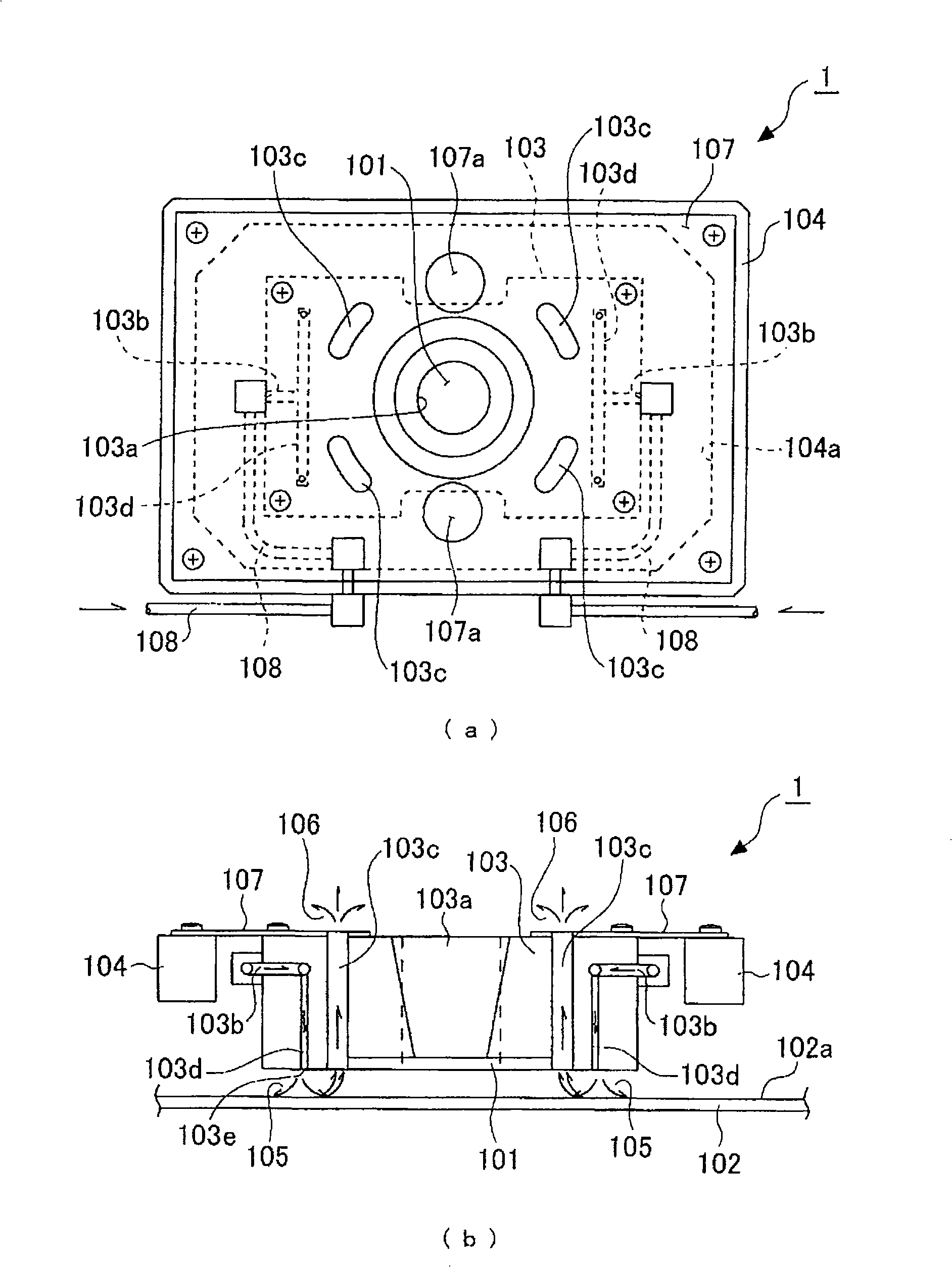 Laser transfer printing device and transfer printing head