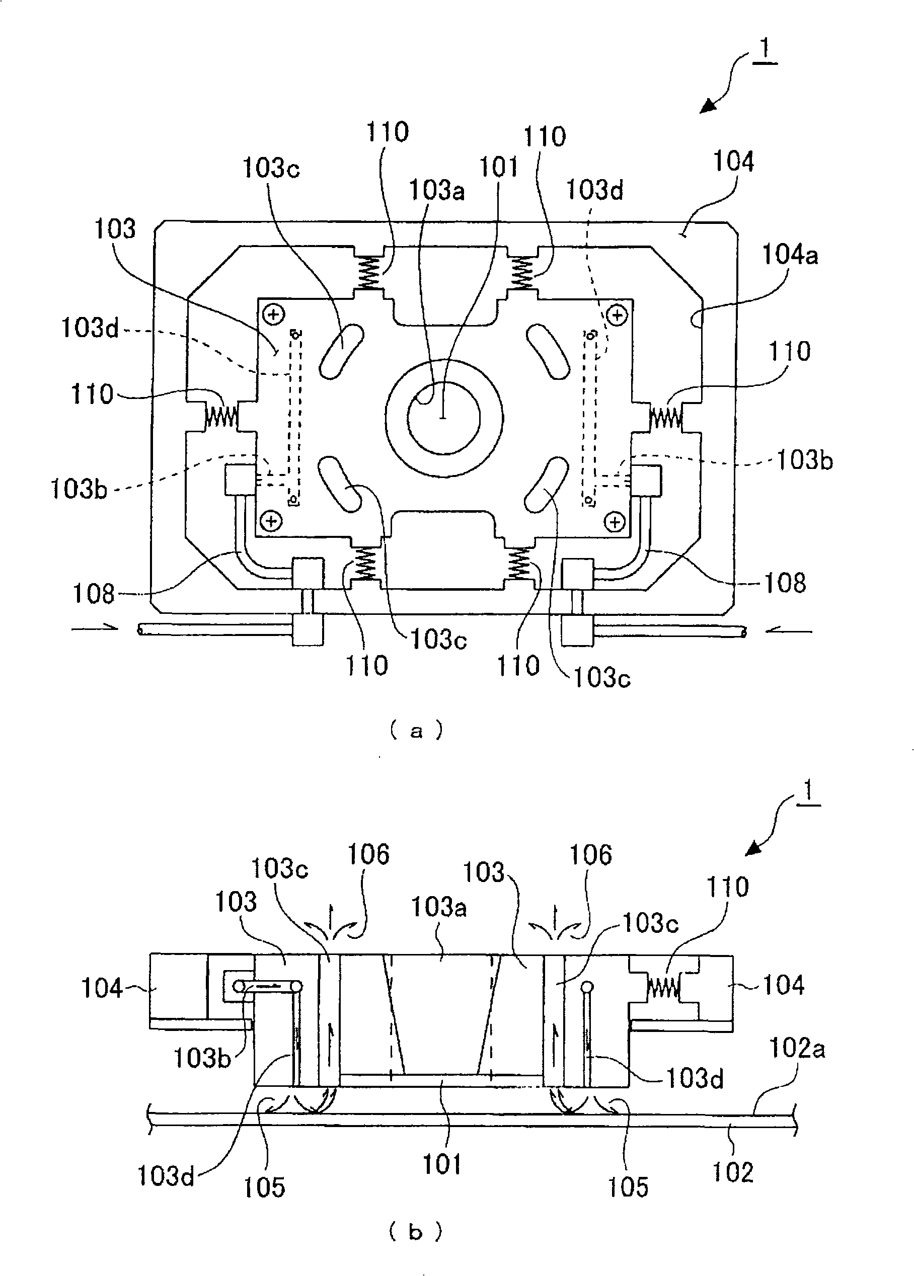 Laser transfer printing device and transfer printing head