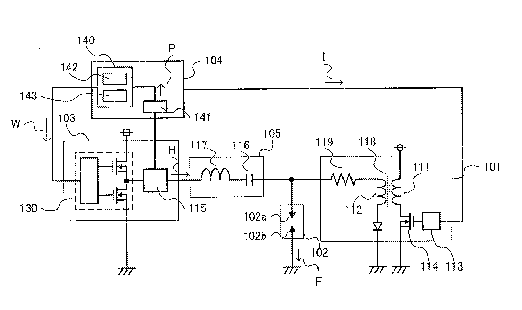 High-frequency discharge ignition apparatus