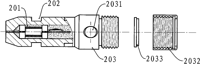 Overhauling, separating, managing and controlling system of electrical equipment