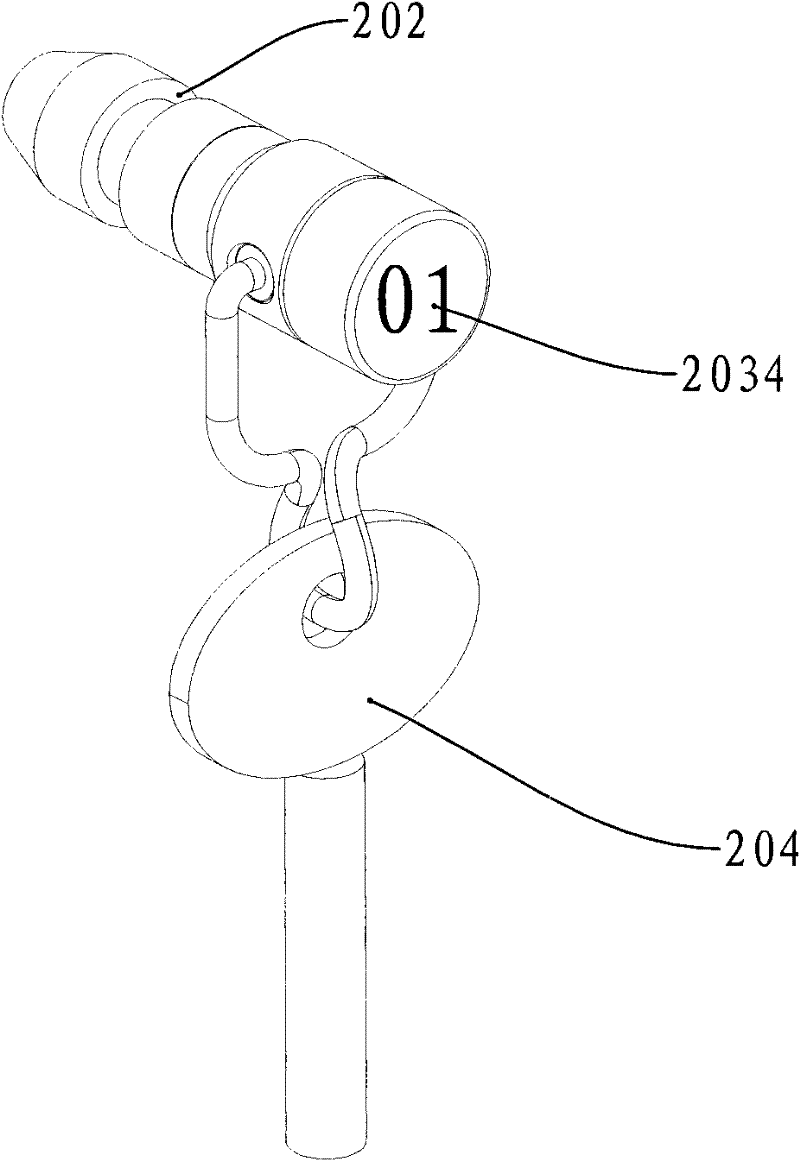 Overhauling, separating, managing and controlling system of electrical equipment