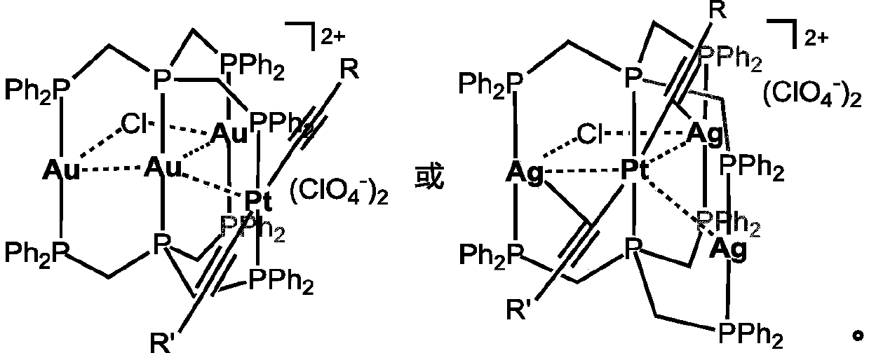 A kind of phosphorescent ptm3 heterotetranuclear complex and its preparation method and use